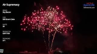 GM110A Air Supremacy - 42 shot 500 Gram Cake - Sky Bacon Fireworks