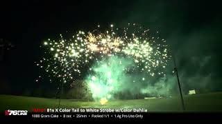 TM121 81s X Color Tail to White Strobe w Color Dahlia (8sec) - 76 Pro Line 2024