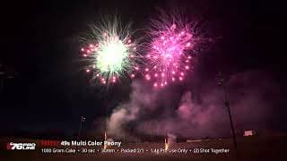 TM117 49s Multi Color Peony (30sec) - 76 Pro Line 2024